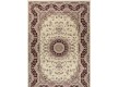 Високощільний килим Royal Esfahan-1.5 2194B Cream-Red - Висока якість за найкращою ціною в Україні